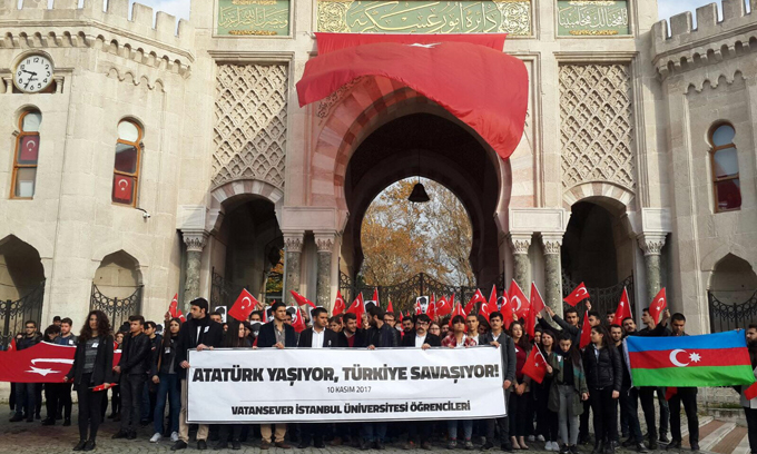 Öğrenciler, “Atatürk ve Bayrak Yürüyüşü” düzenlediler