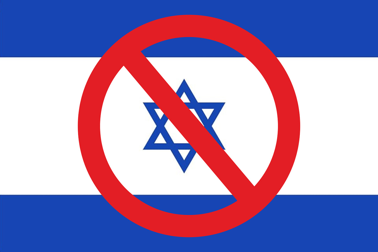 Boykot ürünleri tam Boykot listesi! KFC, Ülker, Patos, Bref, Alo, Finish Orkid İsrail malı mı?