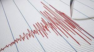 Gümüşhane’de korkutan deprem! Kaç şiddetindeydi? Erzincan Trabzon hissetti